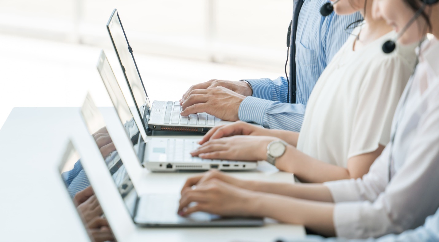 業務受託サービス（BPO）